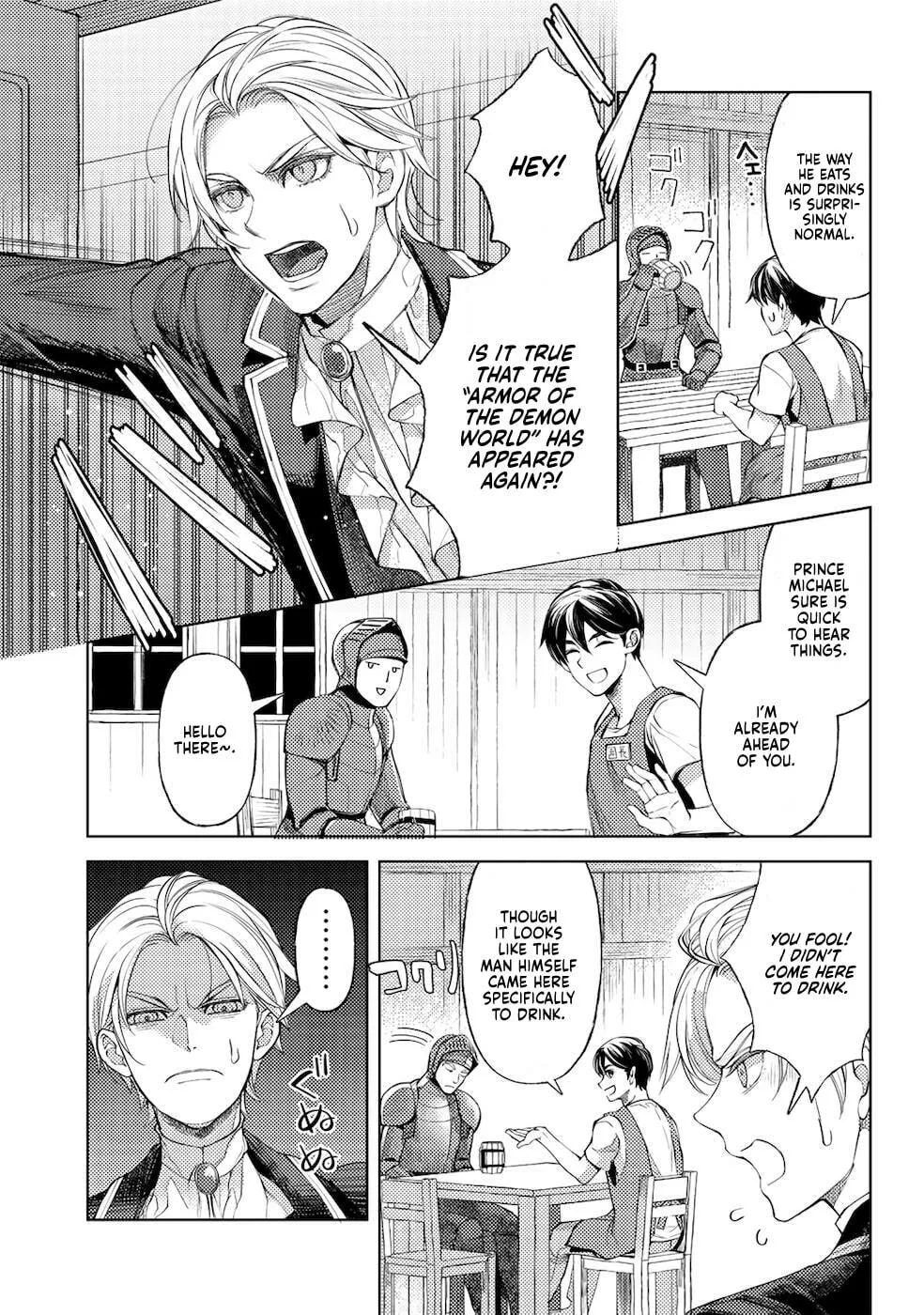 Ossan no Remake Bouken Nikki - Auto Camp Kara Hajimaru Isekai Mankitsu Life Chapter 42 page 10