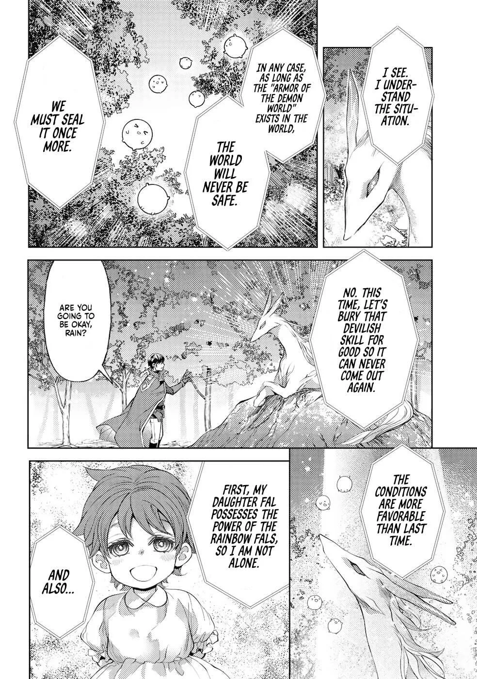 Ossan no Remake Bouken Nikki - Auto Camp Kara Hajimaru Isekai Mankitsu Life Chapter 42 page 23
