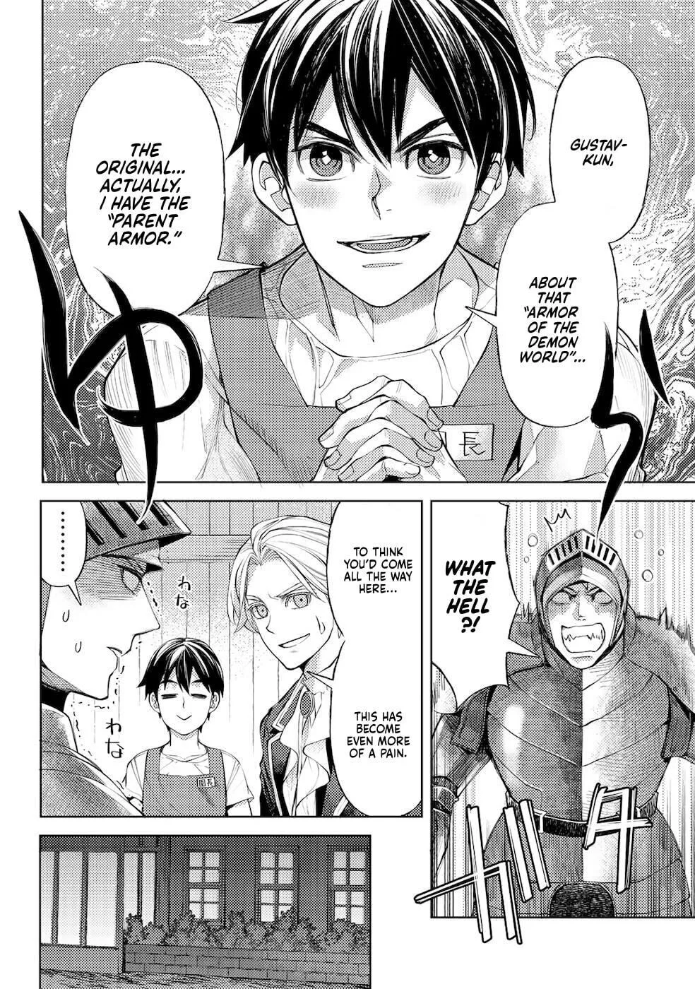 Ossan no Remake Bouken Nikki - Auto Camp Kara Hajimaru Isekai Mankitsu Life Chapter 42 page 17