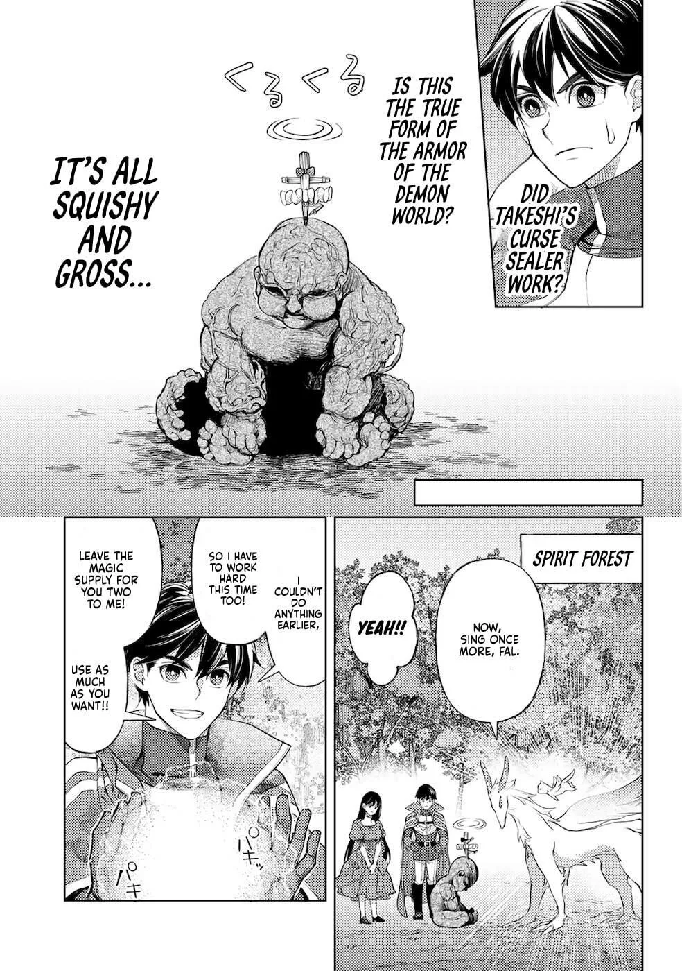 Ossan no Remake Bouken Nikki - Auto Camp Kara Hajimaru Isekai Mankitsu Life Chapter 43 page 20
