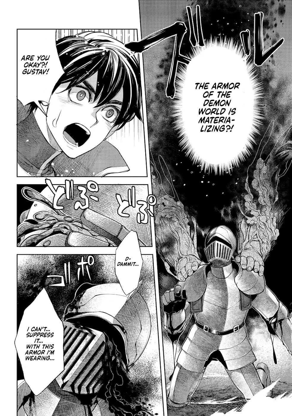 Ossan no Remake Bouken Nikki - Auto Camp Kara Hajimaru Isekai Mankitsu Life Chapter 43 page 11