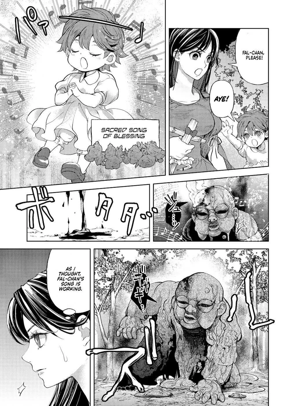 Ossan no Remake Bouken Nikki - Auto Camp Kara Hajimaru Isekai Mankitsu Life Chapter 43 page 14