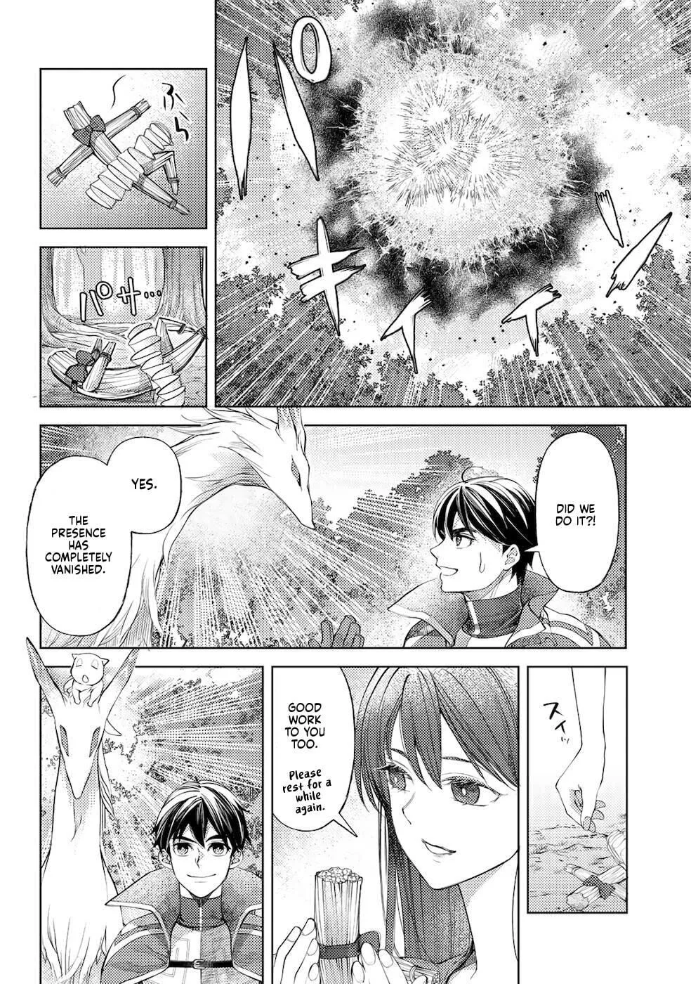 Ossan no Remake Bouken Nikki - Auto Camp Kara Hajimaru Isekai Mankitsu Life Chapter 43 page 23