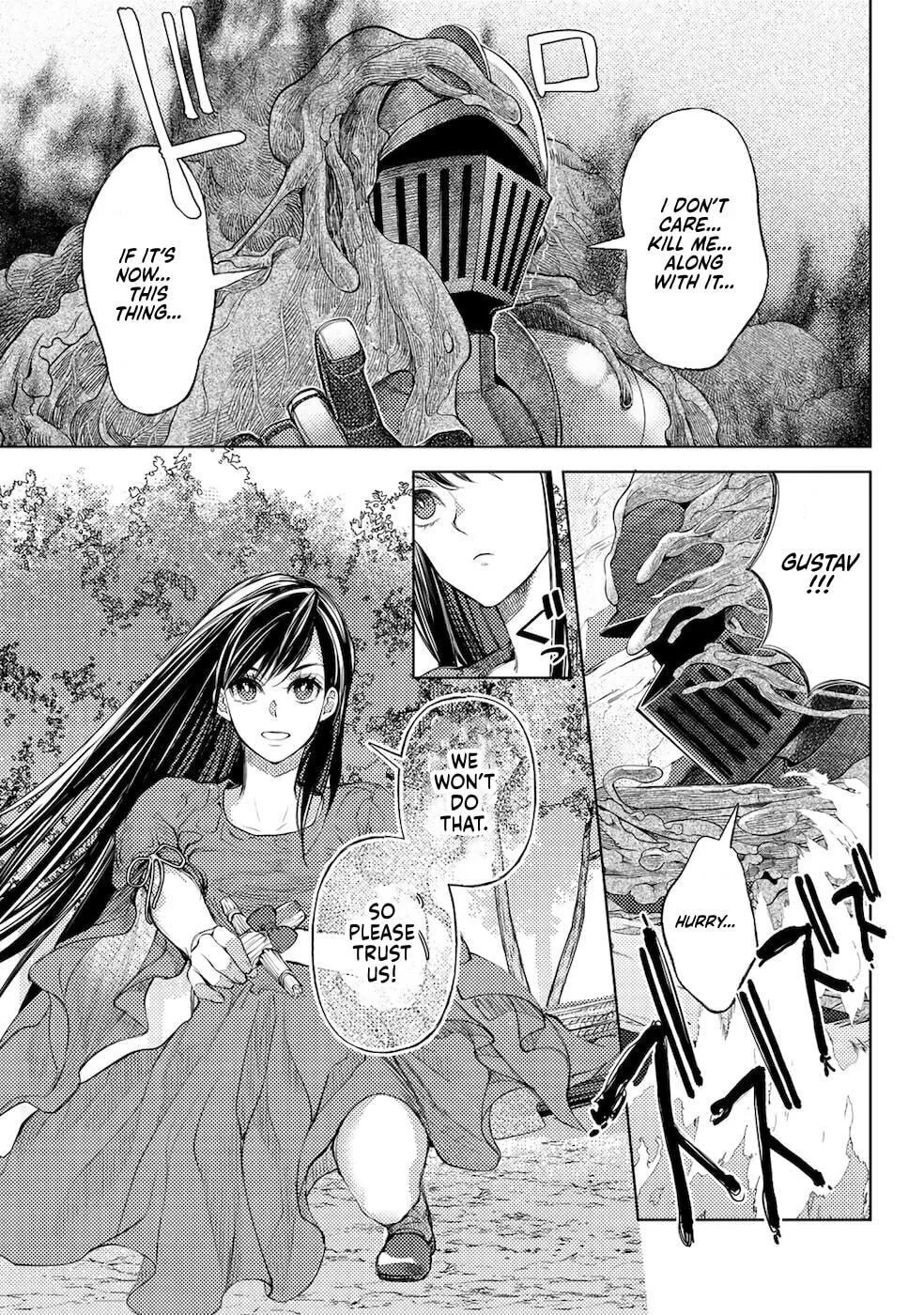 Ossan no Remake Bouken Nikki - Auto Camp Kara Hajimaru Isekai Mankitsu Life Chapter 43 page 18