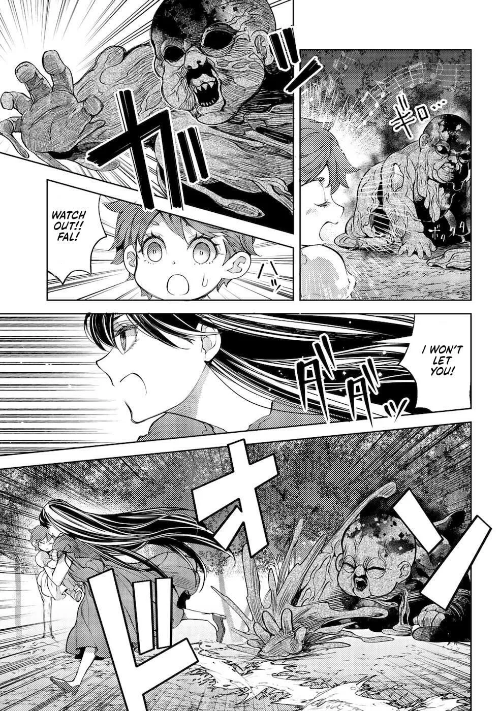 Ossan no Remake Bouken Nikki - Auto Camp Kara Hajimaru Isekai Mankitsu Life Chapter 43 page 16