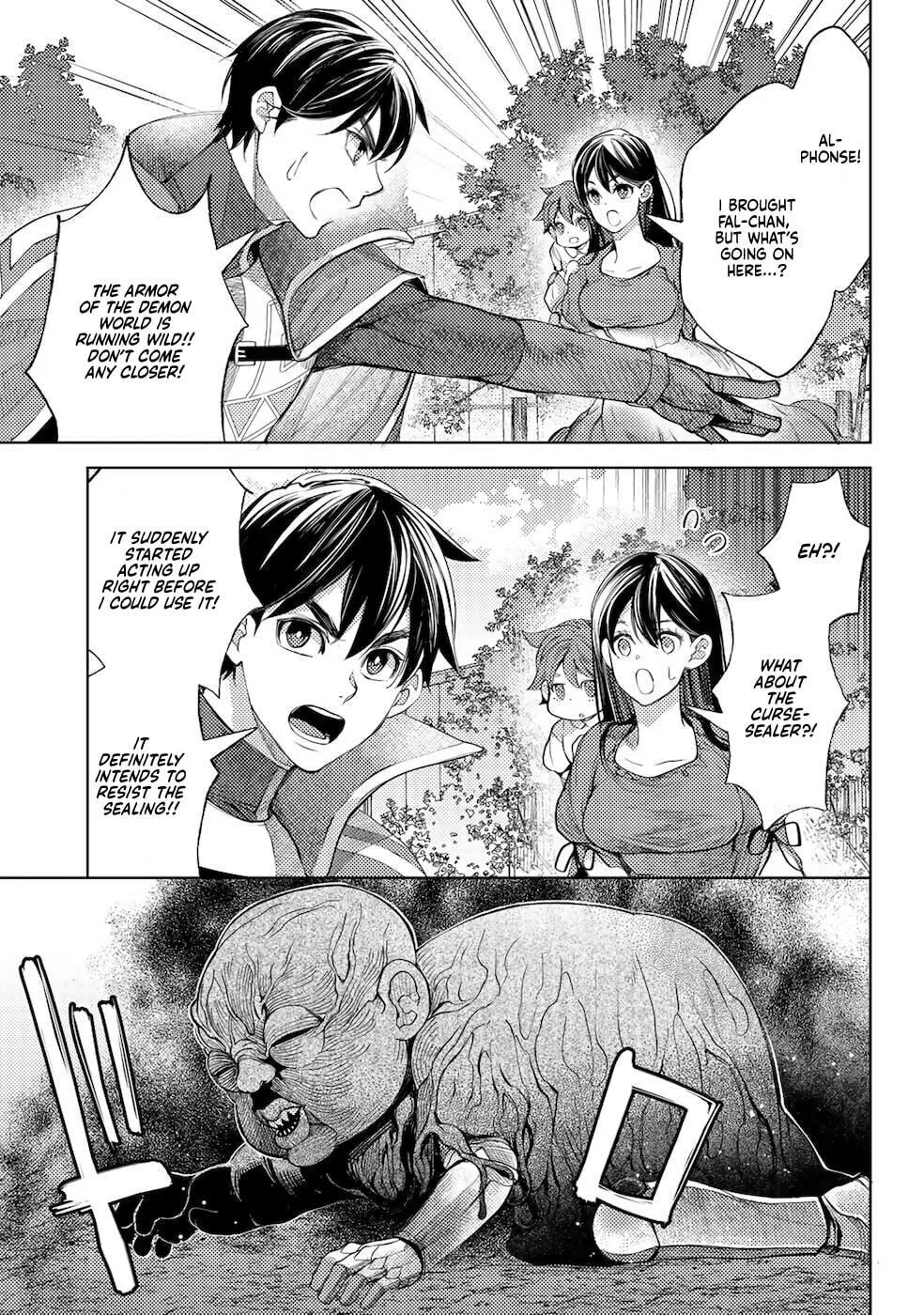 Ossan no Remake Bouken Nikki - Auto Camp Kara Hajimaru Isekai Mankitsu Life Chapter 43 page 12