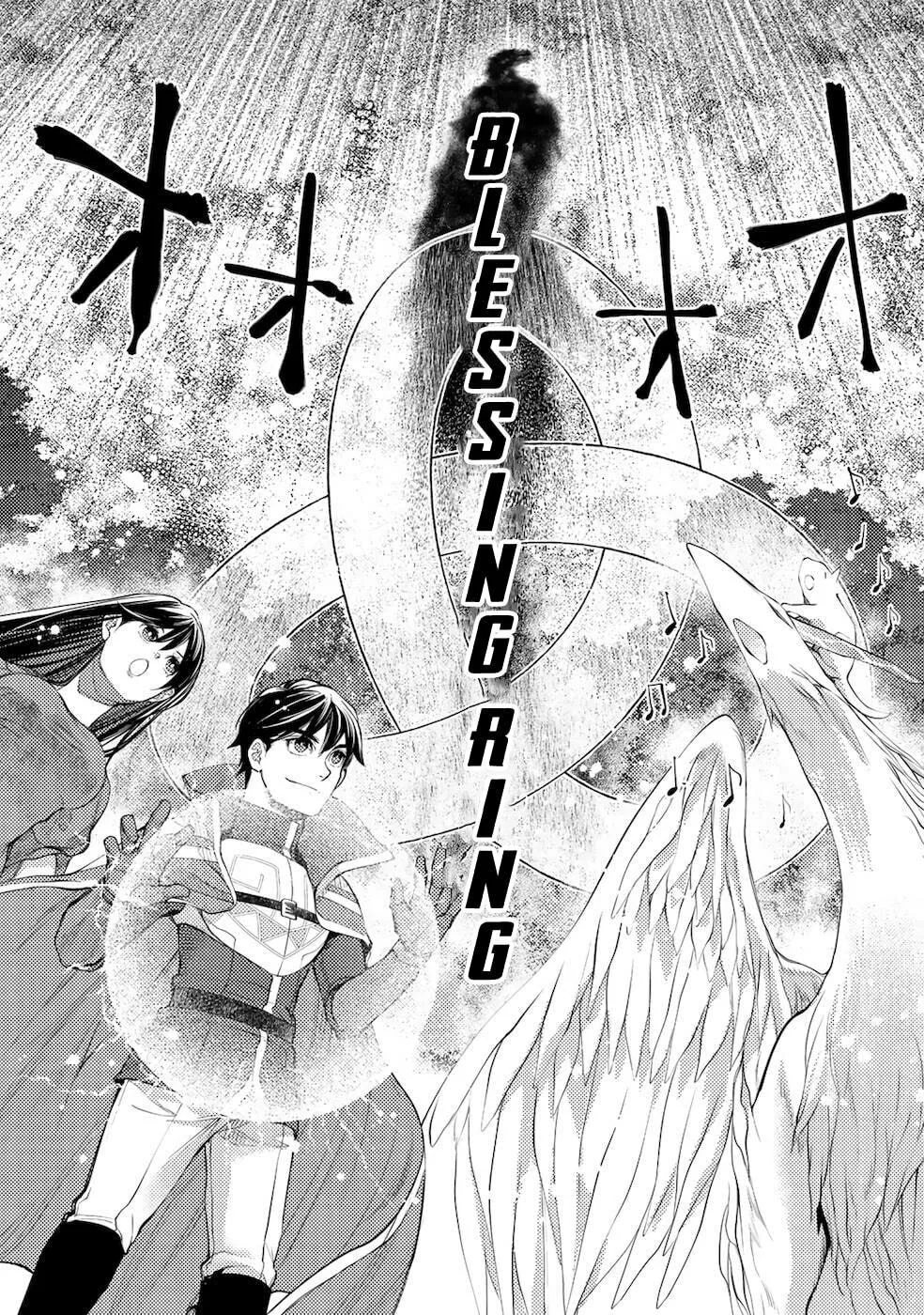 Ossan no Remake Bouken Nikki - Auto Camp Kara Hajimaru Isekai Mankitsu Life Chapter 43 page 22