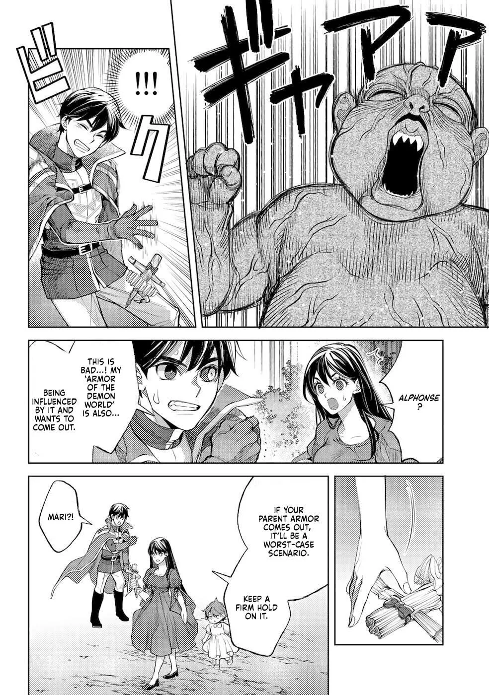 Ossan no Remake Bouken Nikki - Auto Camp Kara Hajimaru Isekai Mankitsu Life Chapter 43 page 13