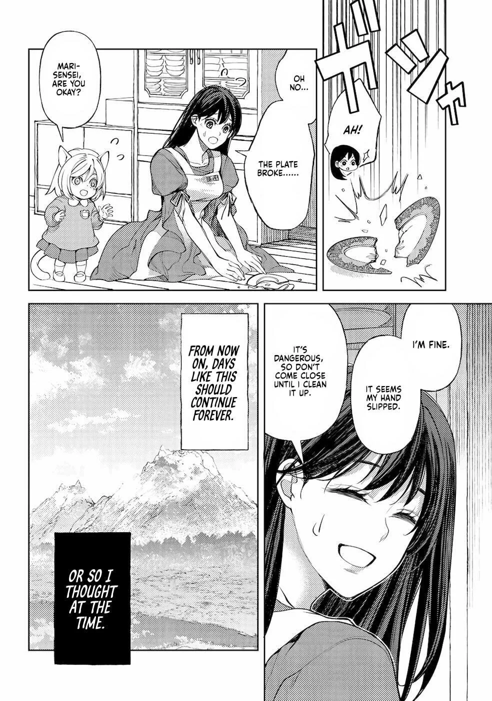 Ossan no Remake Bouken Nikki - Auto Camp Kara Hajimaru Isekai Mankitsu Life Chapter 44 page 25