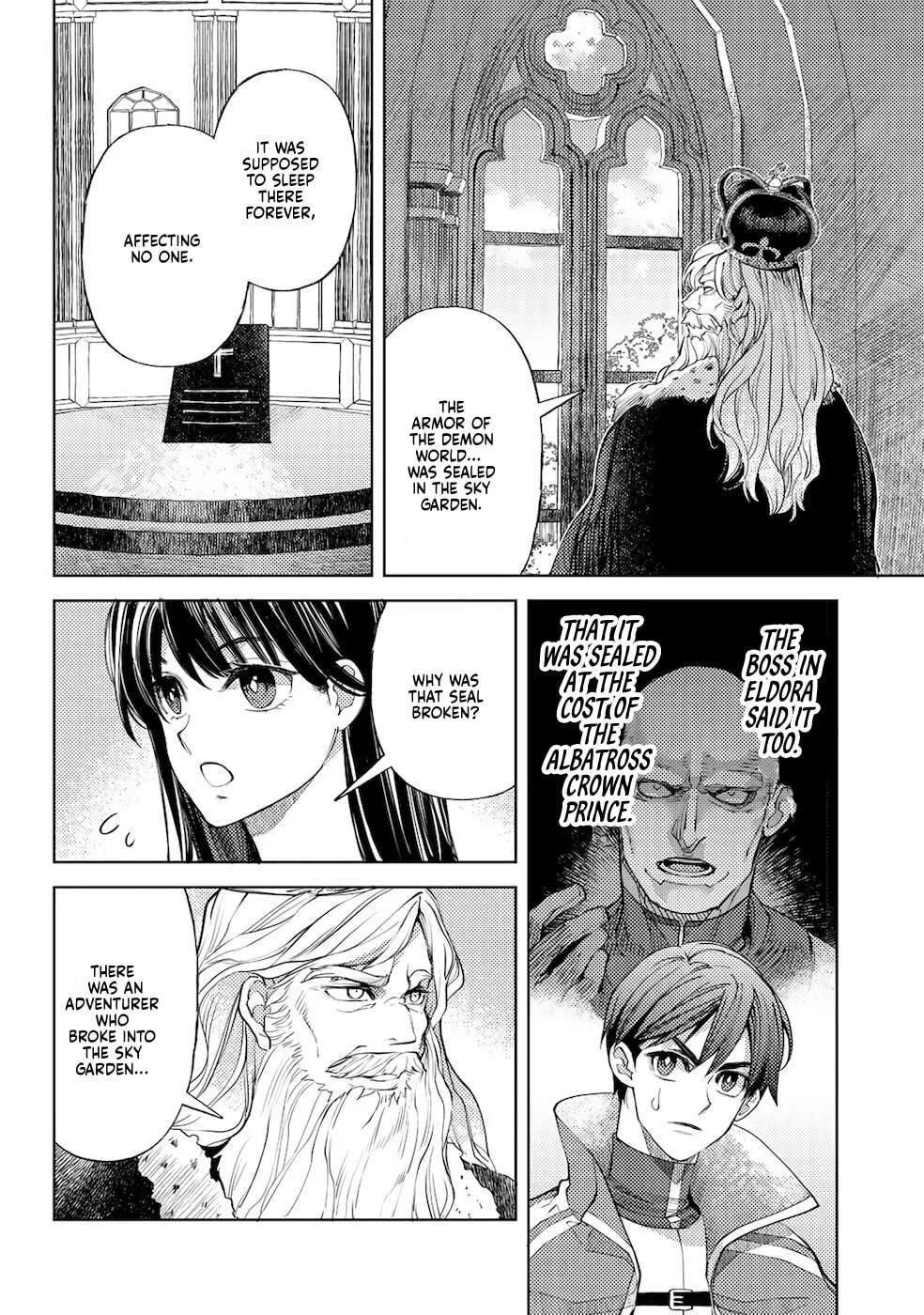 Ossan no Remake Bouken Nikki - Auto Camp Kara Hajimaru Isekai Mankitsu Life Chapter 44 page 13
