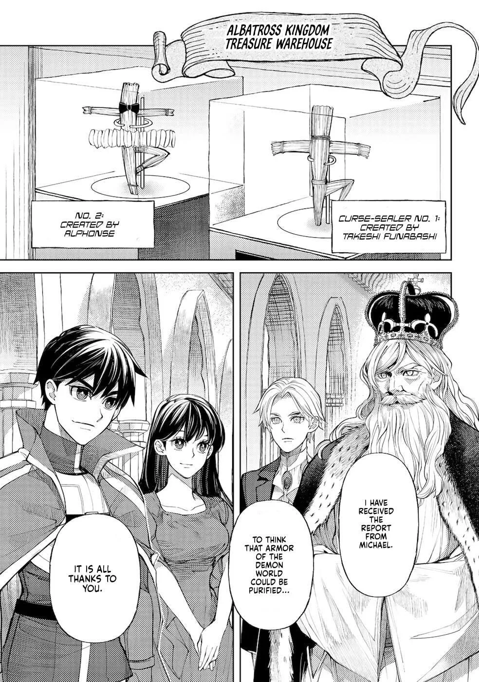 Ossan no Remake Bouken Nikki - Auto Camp Kara Hajimaru Isekai Mankitsu Life Chapter 44 page 10