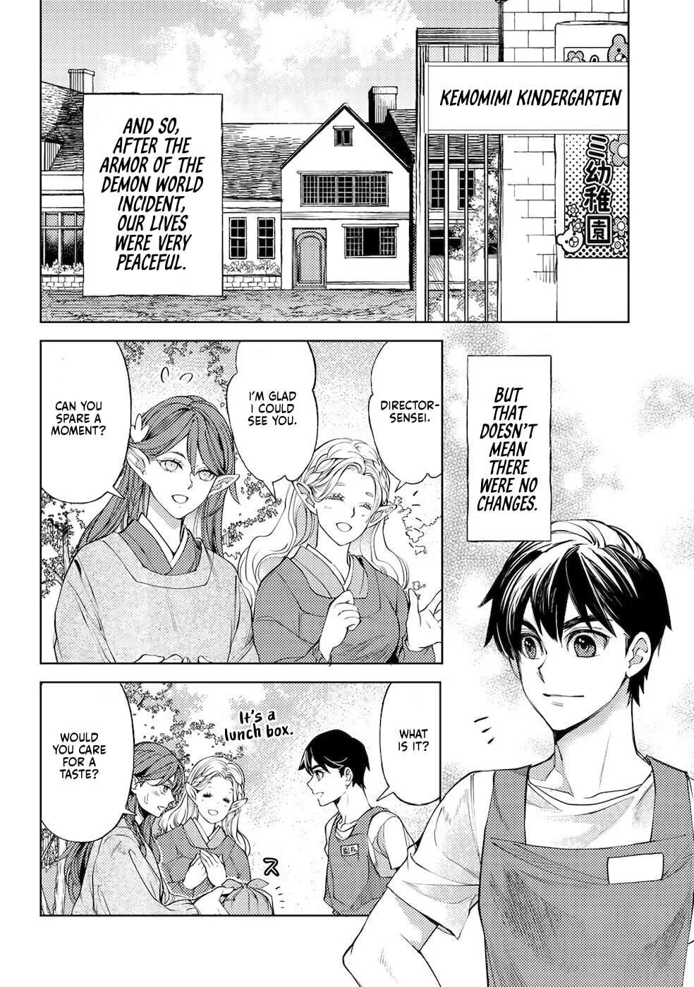 Ossan no Remake Bouken Nikki - Auto Camp Kara Hajimaru Isekai Mankitsu Life Chapter 44 page 17