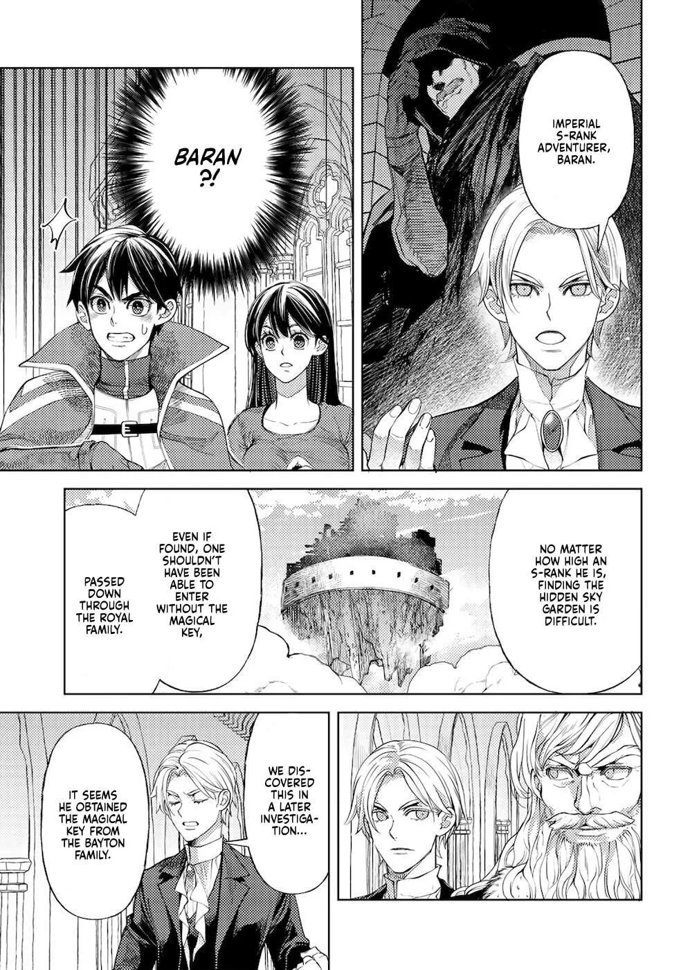 Ossan no Remake Bouken Nikki - Auto Camp Kara Hajimaru Isekai Mankitsu Life Chapter 44 page 14