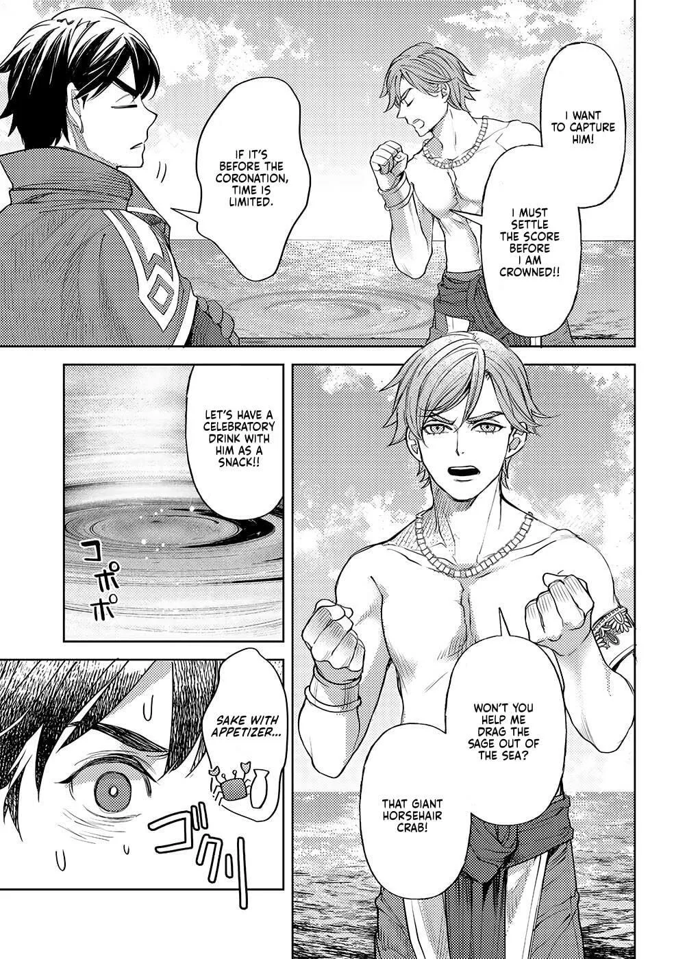 Ossan no Remake Bouken Nikki - Auto Camp Kara Hajimaru Isekai Mankitsu Life Chapter 45 page 24