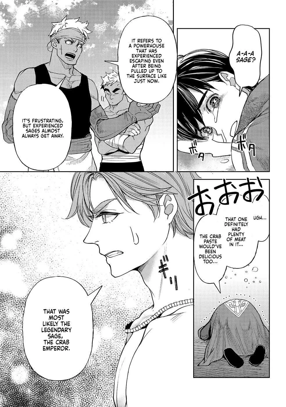 Ossan no Remake Bouken Nikki - Auto Camp Kara Hajimaru Isekai Mankitsu Life Chapter 45 page 22