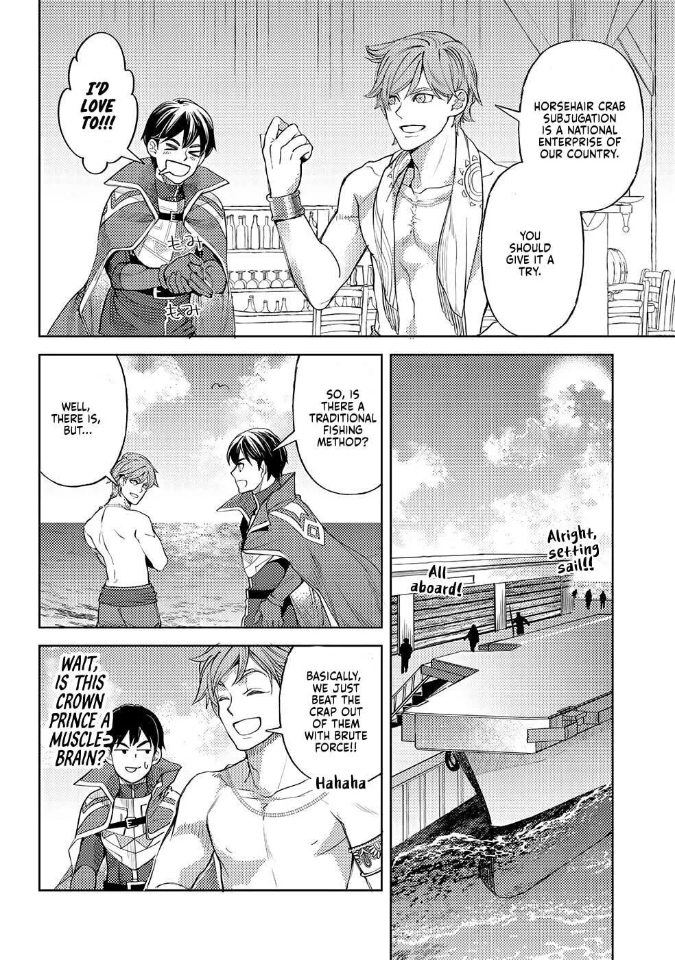Ossan no Remake Bouken Nikki - Auto Camp Kara Hajimaru Isekai Mankitsu Life Chapter 45 page 15