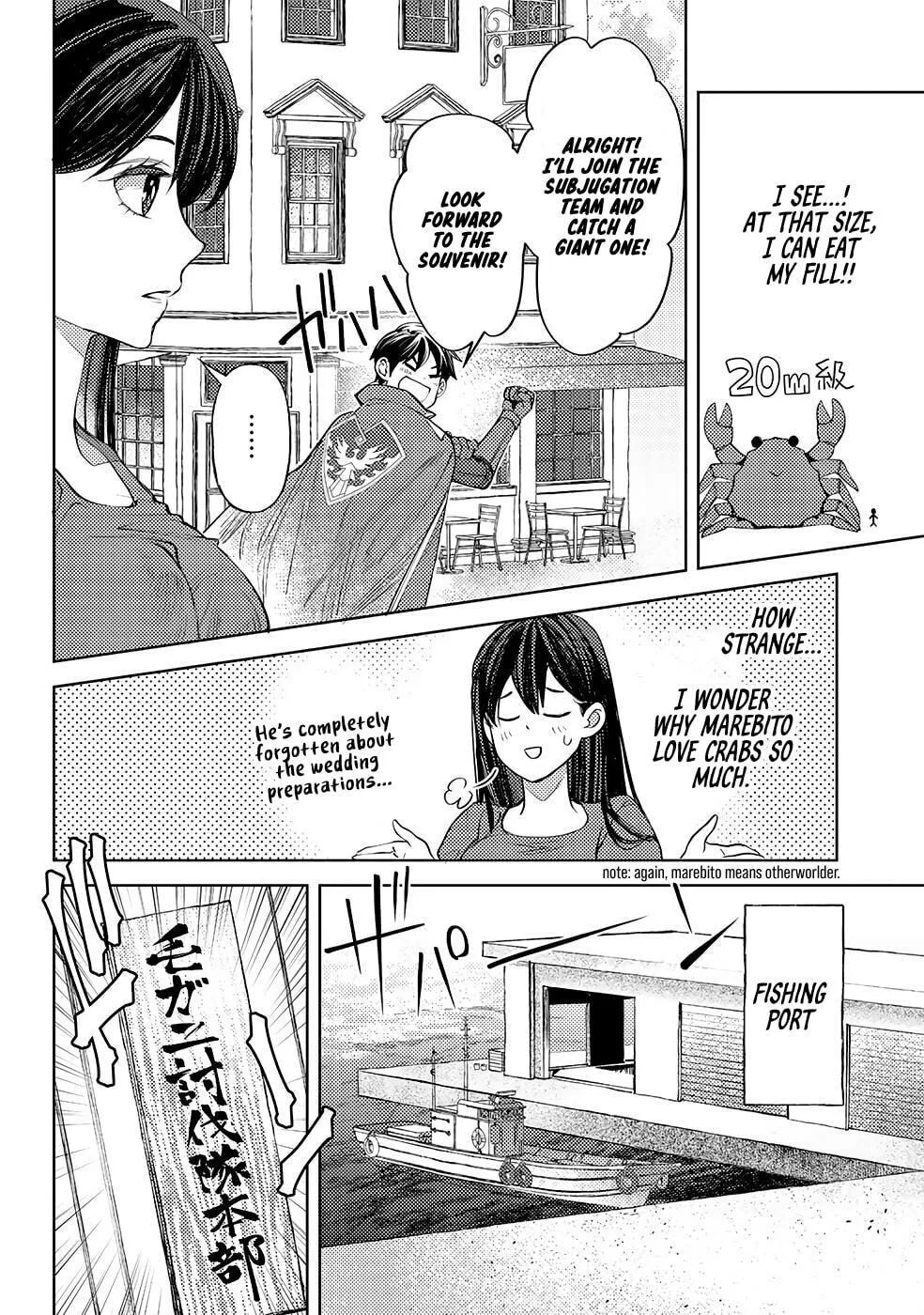 Ossan no Remake Bouken Nikki - Auto Camp Kara Hajimaru Isekai Mankitsu Life Chapter 45 page 11