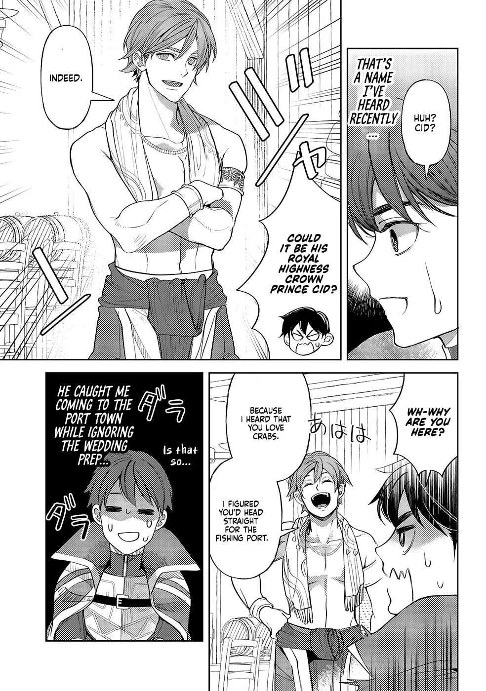 Ossan no Remake Bouken Nikki - Auto Camp Kara Hajimaru Isekai Mankitsu Life Chapter 45 page 14