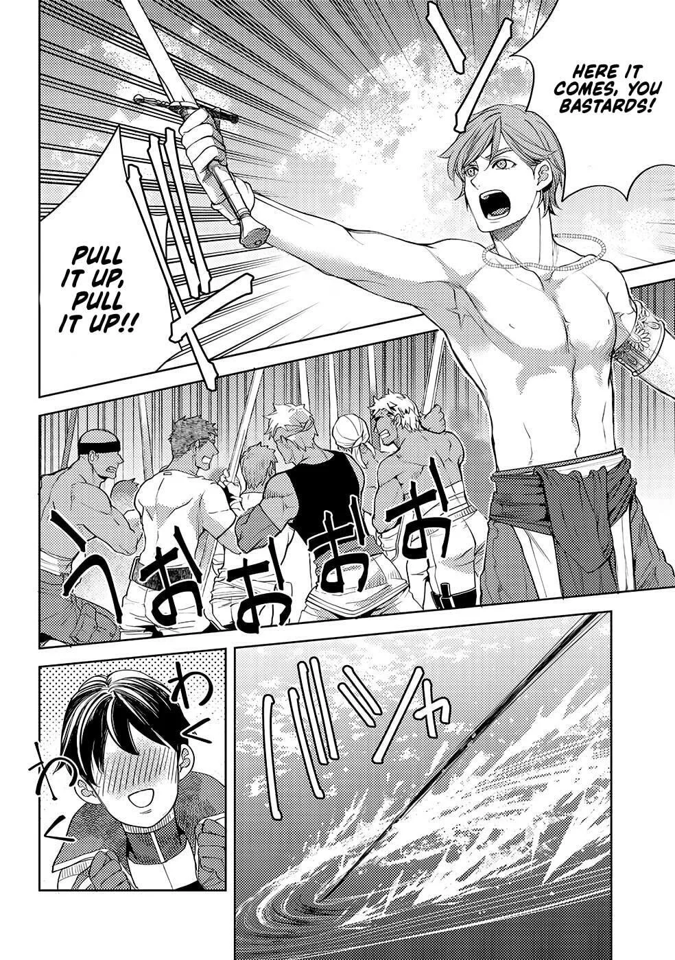 Ossan no Remake Bouken Nikki - Auto Camp Kara Hajimaru Isekai Mankitsu Life Chapter 45 page 19