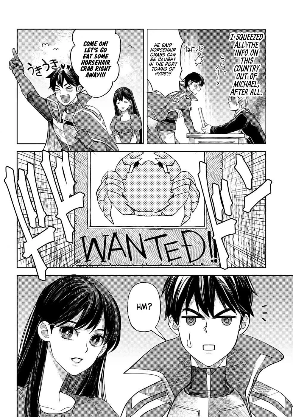 Ossan no Remake Bouken Nikki - Auto Camp Kara Hajimaru Isekai Mankitsu Life Chapter 45 page 9