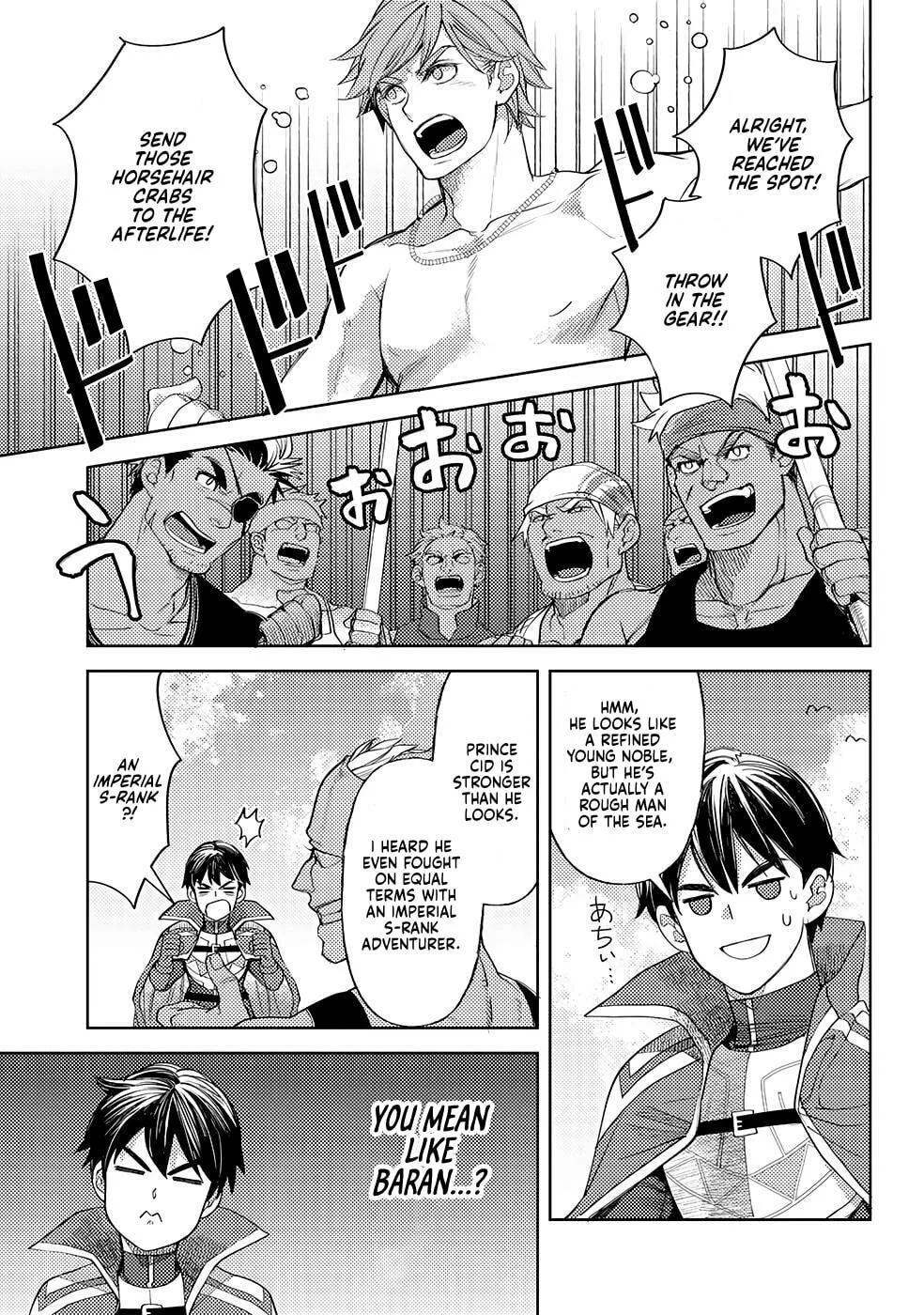 Ossan no Remake Bouken Nikki - Auto Camp Kara Hajimaru Isekai Mankitsu Life Chapter 45 page 16