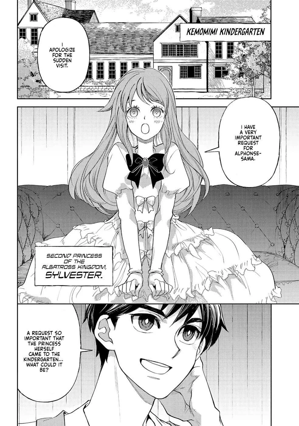 Ossan no Remake Bouken Nikki - Auto Camp Kara Hajimaru Isekai Mankitsu Life Chapter 45 page 3