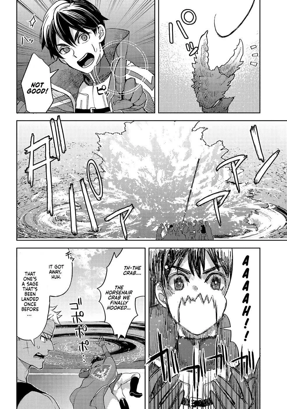 Ossan no Remake Bouken Nikki - Auto Camp Kara Hajimaru Isekai Mankitsu Life Chapter 45 page 21