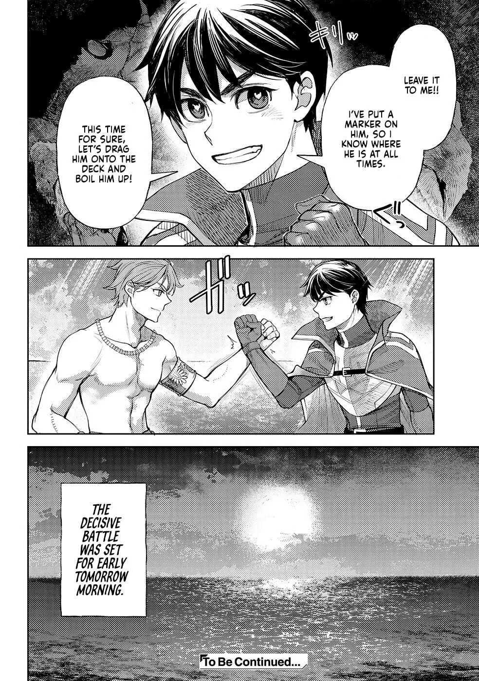 Ossan no Remake Bouken Nikki - Auto Camp Kara Hajimaru Isekai Mankitsu Life Chapter 45 page 25