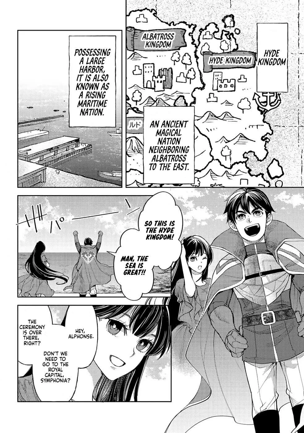 Ossan no Remake Bouken Nikki - Auto Camp Kara Hajimaru Isekai Mankitsu Life Chapter 45 page 7