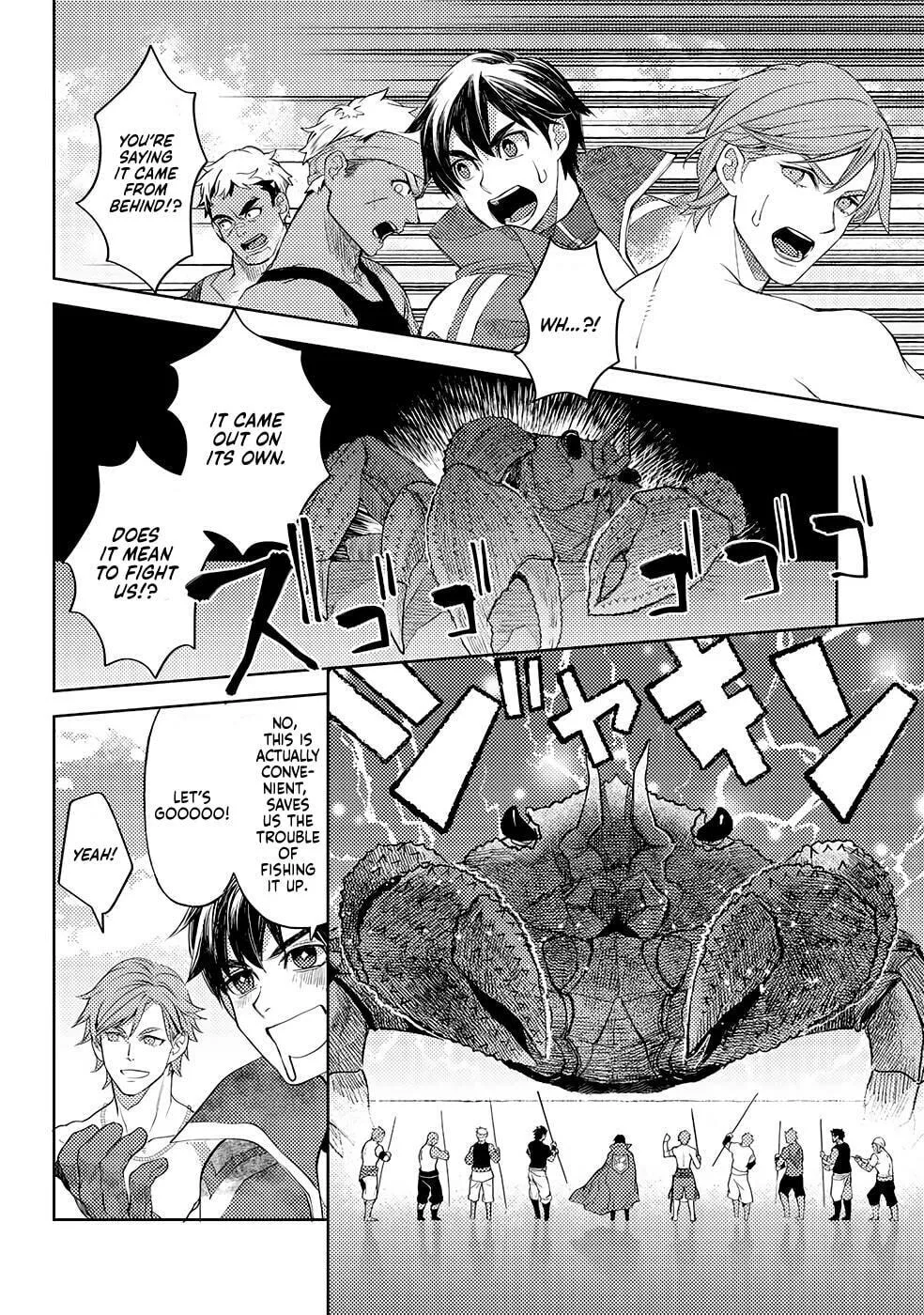 Ossan no Remake Bouken Nikki - Auto Camp Kara Hajimaru Isekai Mankitsu Life Chapter 46 page 5