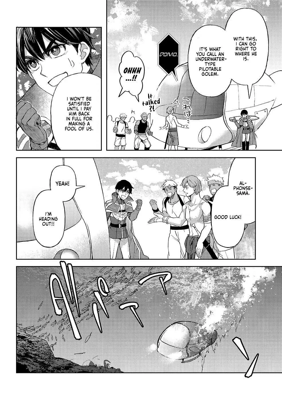 Ossan no Remake Bouken Nikki - Auto Camp Kara Hajimaru Isekai Mankitsu Life Chapter 46 page 9