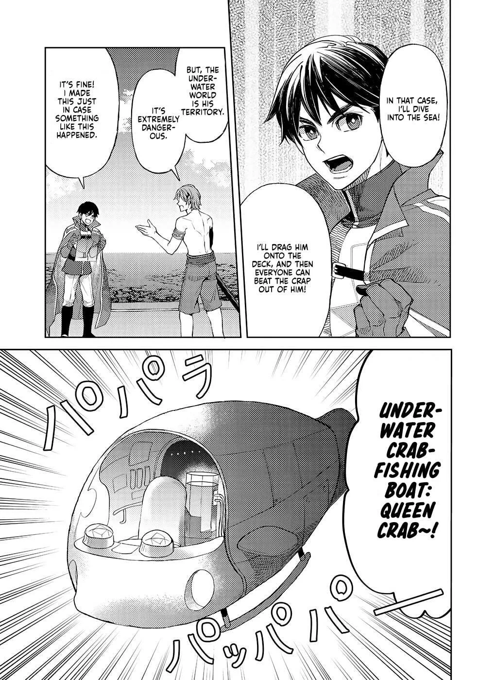 Ossan no Remake Bouken Nikki - Auto Camp Kara Hajimaru Isekai Mankitsu Life Chapter 46 page 8