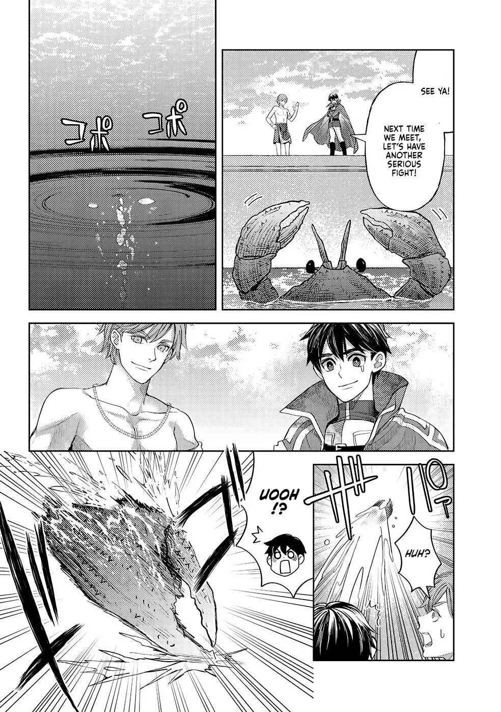 Ossan no Remake Bouken Nikki - Auto Camp Kara Hajimaru Isekai Mankitsu Life Chapter 46 page 22