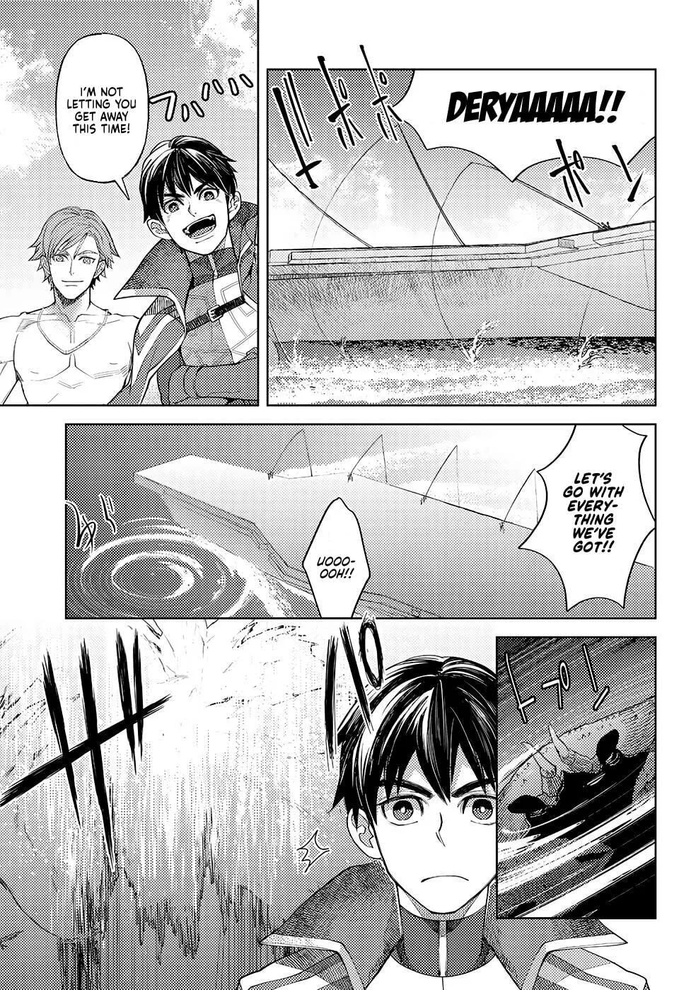 Ossan no Remake Bouken Nikki - Auto Camp Kara Hajimaru Isekai Mankitsu Life Chapter 46 page 4