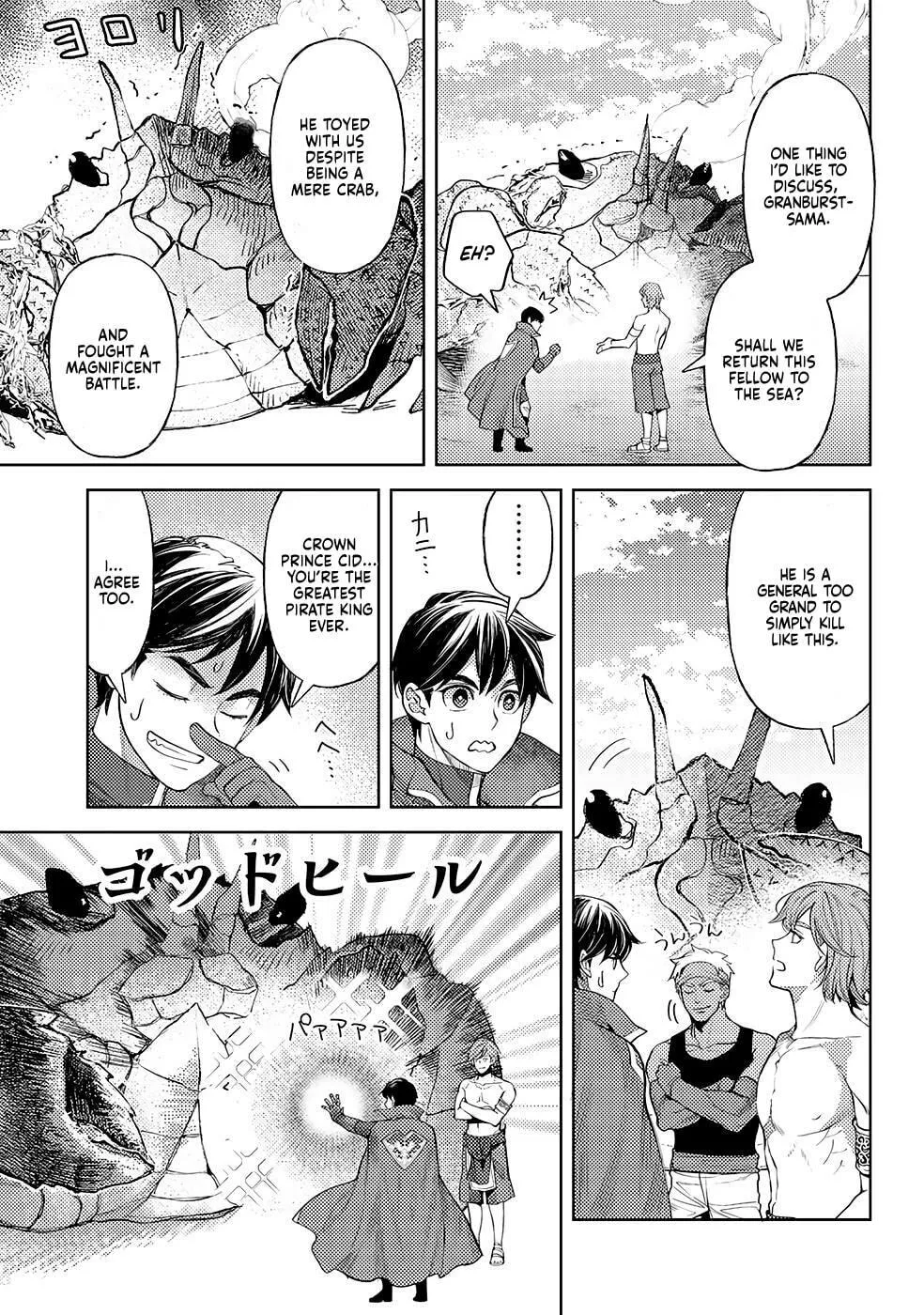 Ossan no Remake Bouken Nikki - Auto Camp Kara Hajimaru Isekai Mankitsu Life Chapter 46 page 21