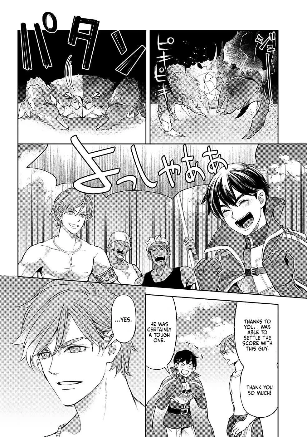 Ossan no Remake Bouken Nikki - Auto Camp Kara Hajimaru Isekai Mankitsu Life Chapter 46 page 20