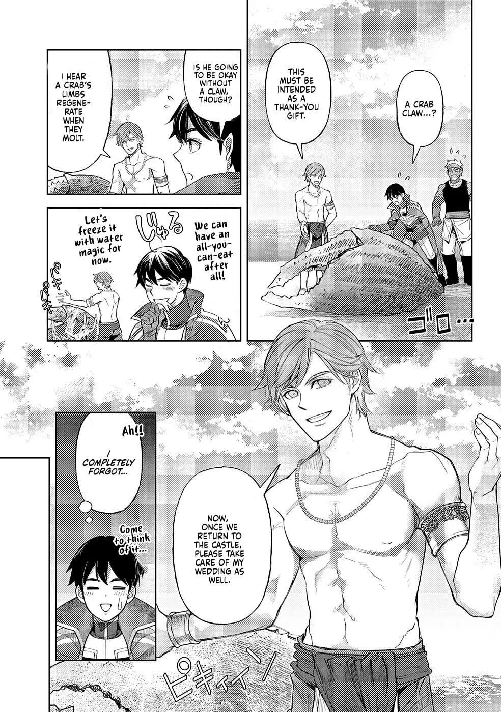 Ossan no Remake Bouken Nikki - Auto Camp Kara Hajimaru Isekai Mankitsu Life Chapter 46 page 23