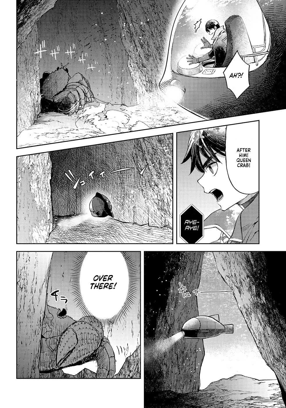 Ossan no Remake Bouken Nikki - Auto Camp Kara Hajimaru Isekai Mankitsu Life Chapter 46 page 11