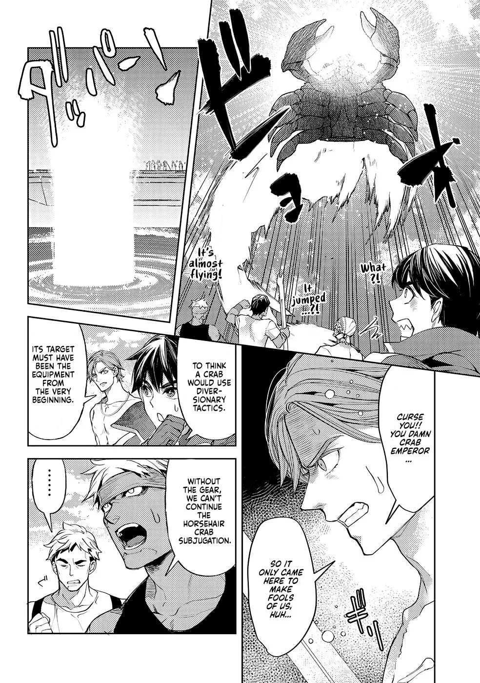 Ossan no Remake Bouken Nikki - Auto Camp Kara Hajimaru Isekai Mankitsu Life Chapter 46 page 7