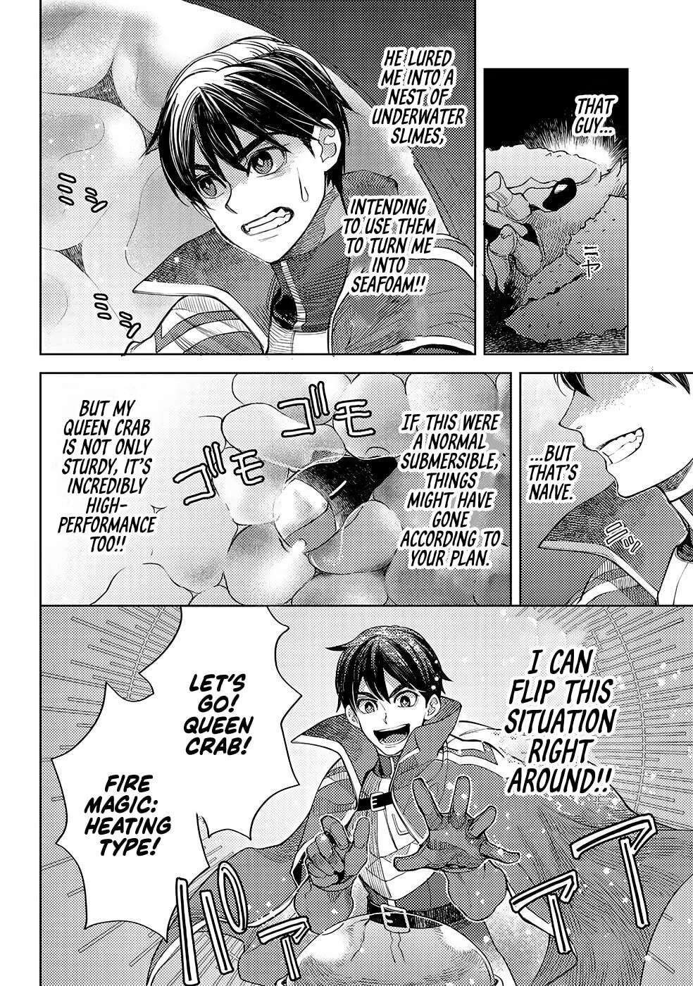 Ossan no Remake Bouken Nikki - Auto Camp Kara Hajimaru Isekai Mankitsu Life Chapter 46 page 13