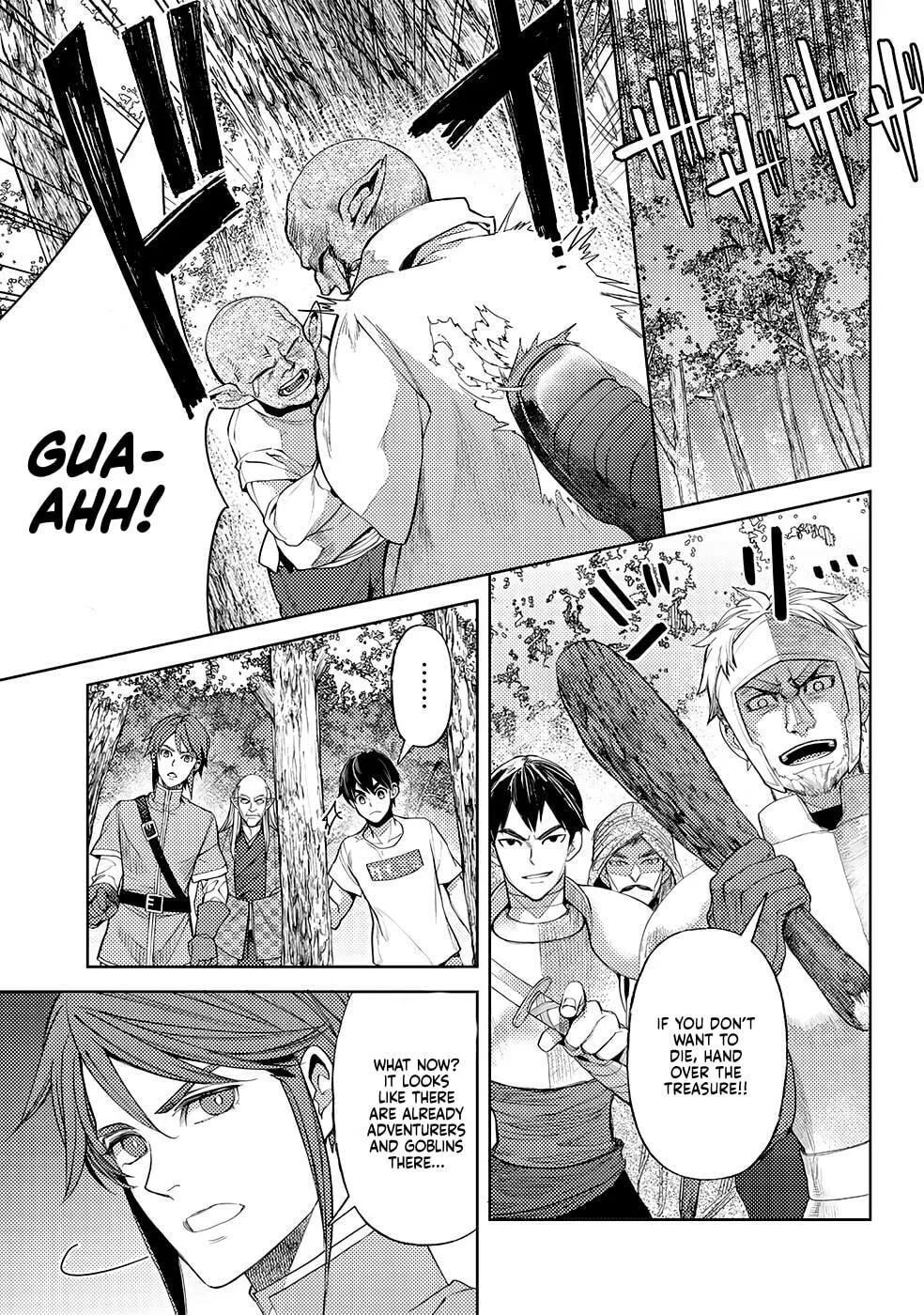 Ossan no Remake Bouken Nikki - Auto Camp Kara Hajimaru Isekai Mankitsu Life Chapter 47 page 8