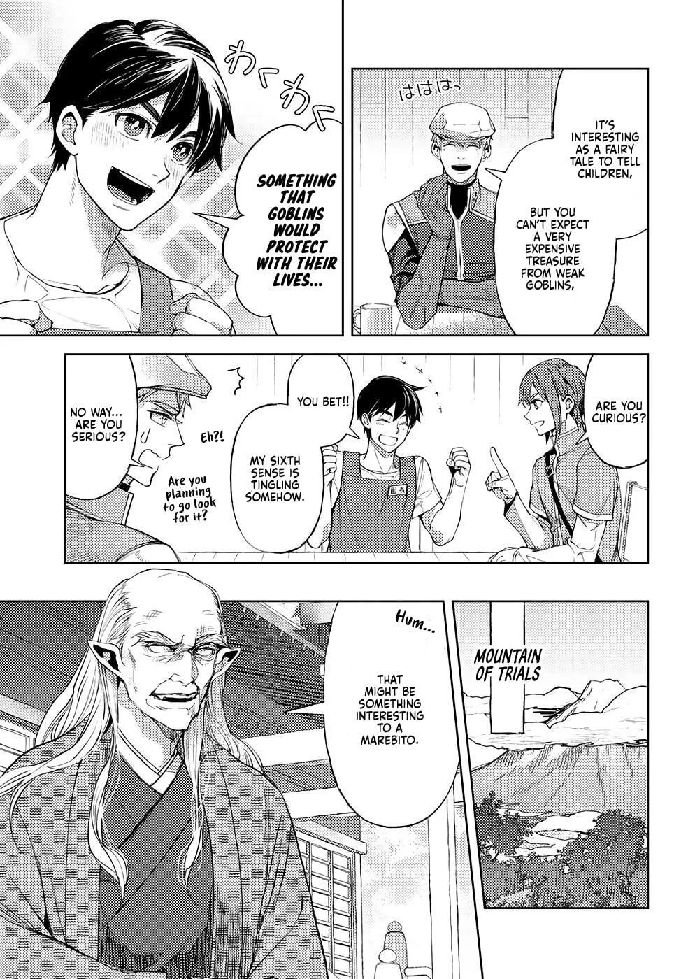 Ossan no Remake Bouken Nikki - Auto Camp Kara Hajimaru Isekai Mankitsu Life Chapter 47 page 4