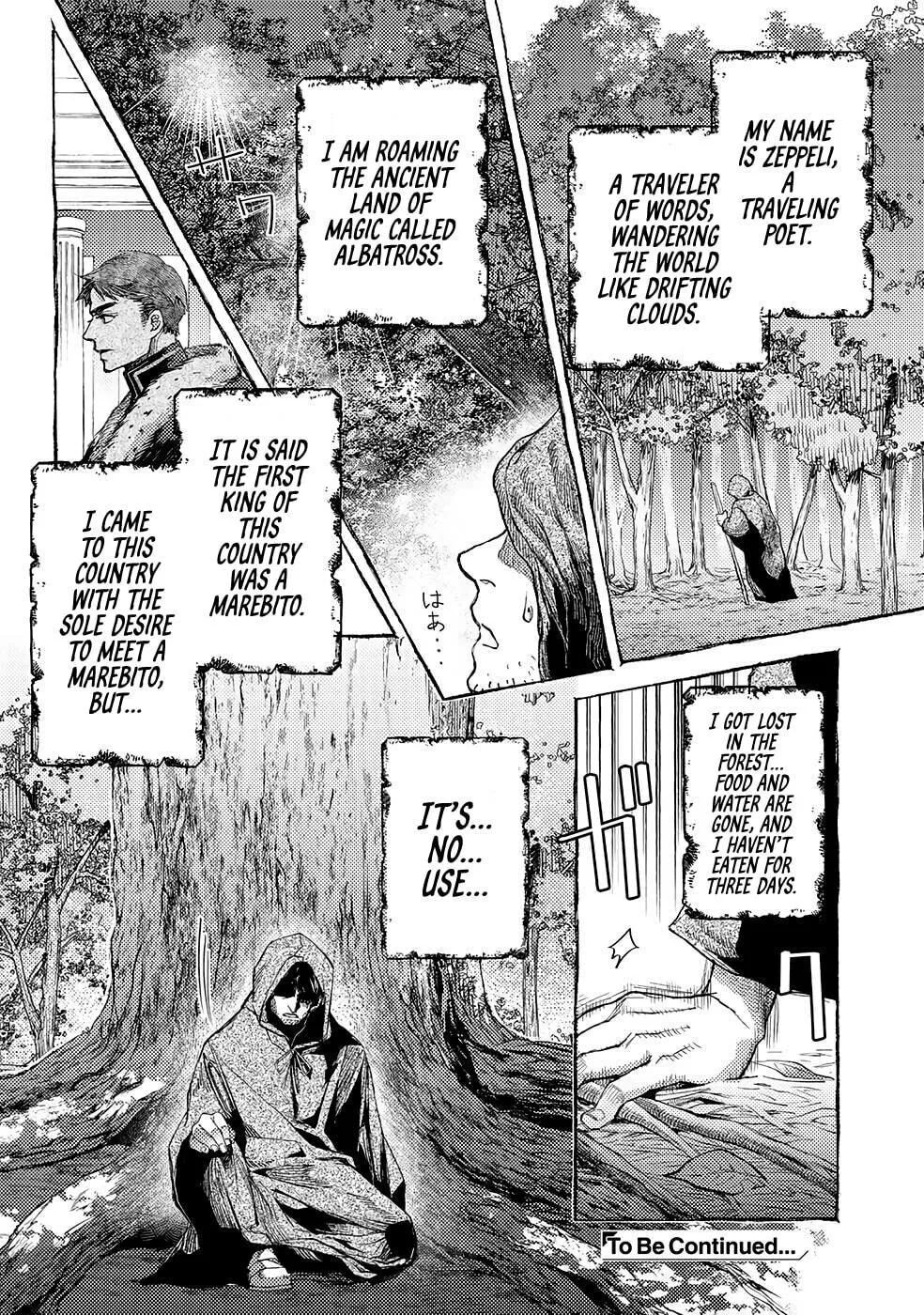 Ossan no Remake Bouken Nikki - Auto Camp Kara Hajimaru Isekai Mankitsu Life Chapter 47 page 24
