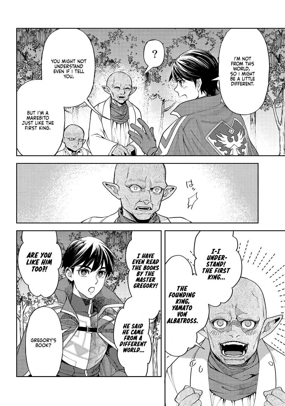 Ossan no Remake Bouken Nikki - Auto Camp Kara Hajimaru Isekai Mankitsu Life Chapter 47 page 13