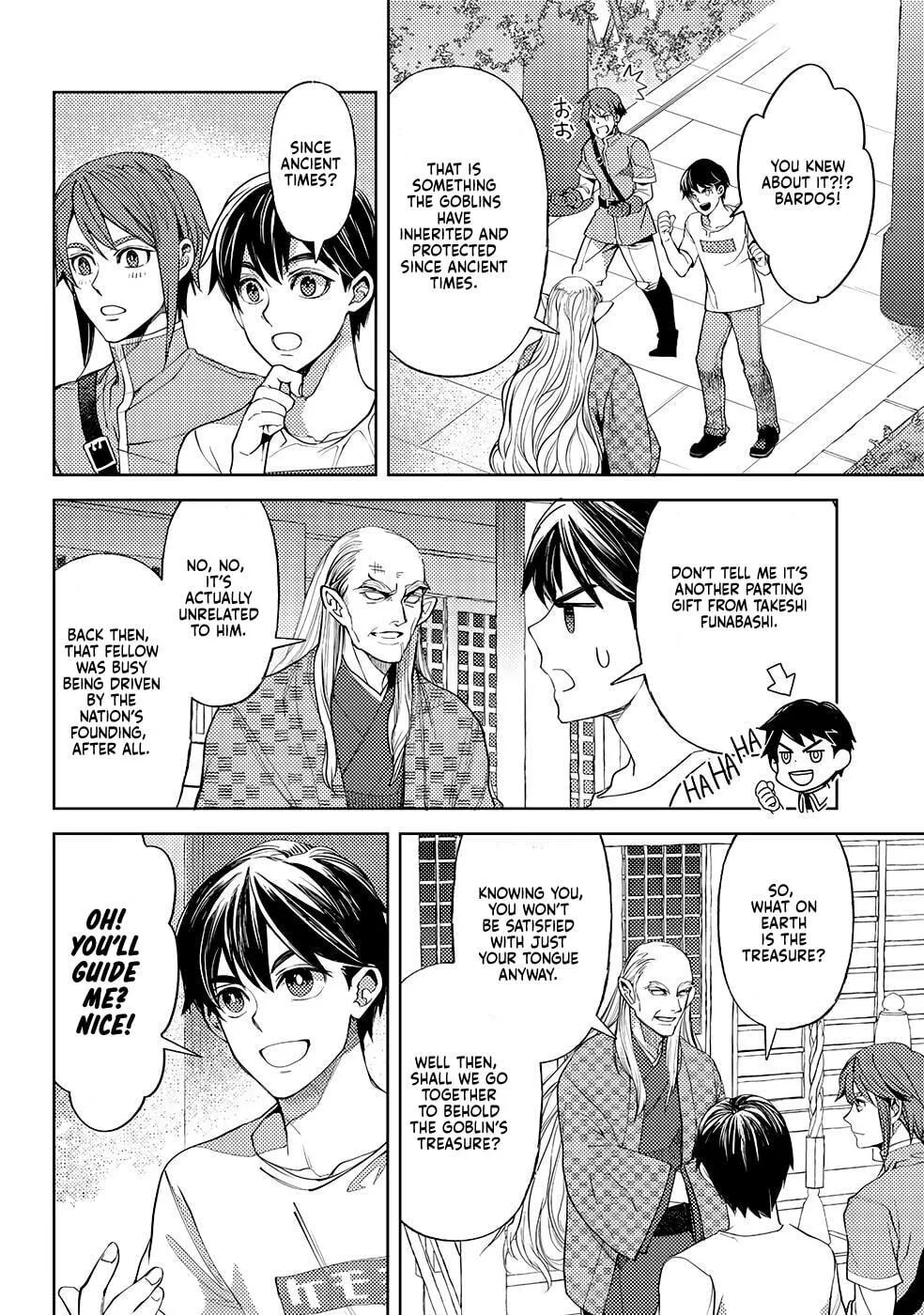 Ossan no Remake Bouken Nikki - Auto Camp Kara Hajimaru Isekai Mankitsu Life Chapter 47 page 5