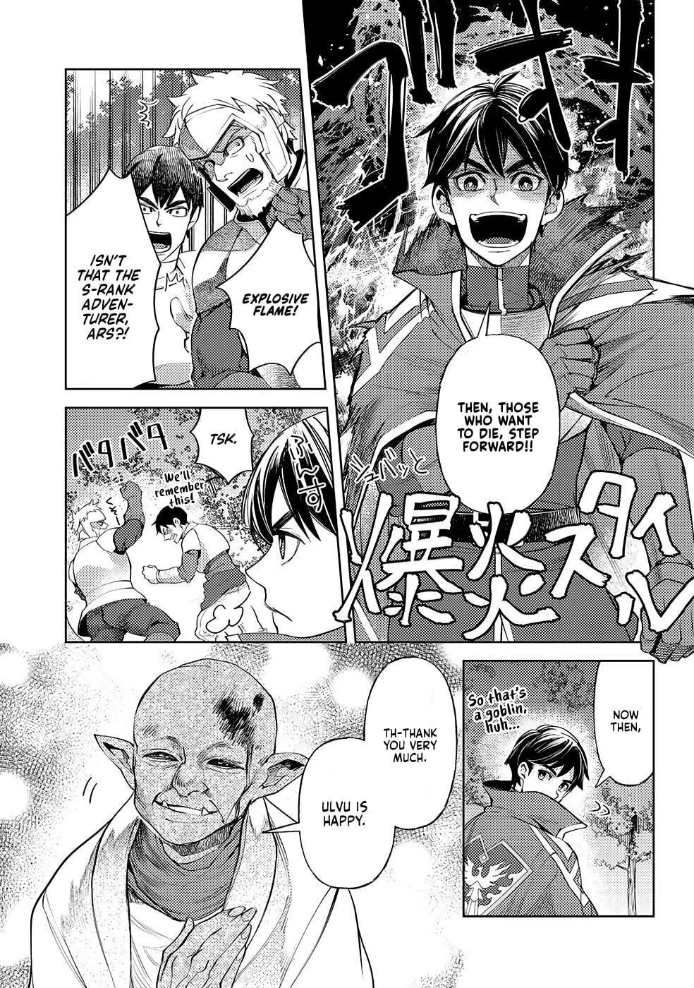 Ossan no Remake Bouken Nikki - Auto Camp Kara Hajimaru Isekai Mankitsu Life Chapter 47 page 10