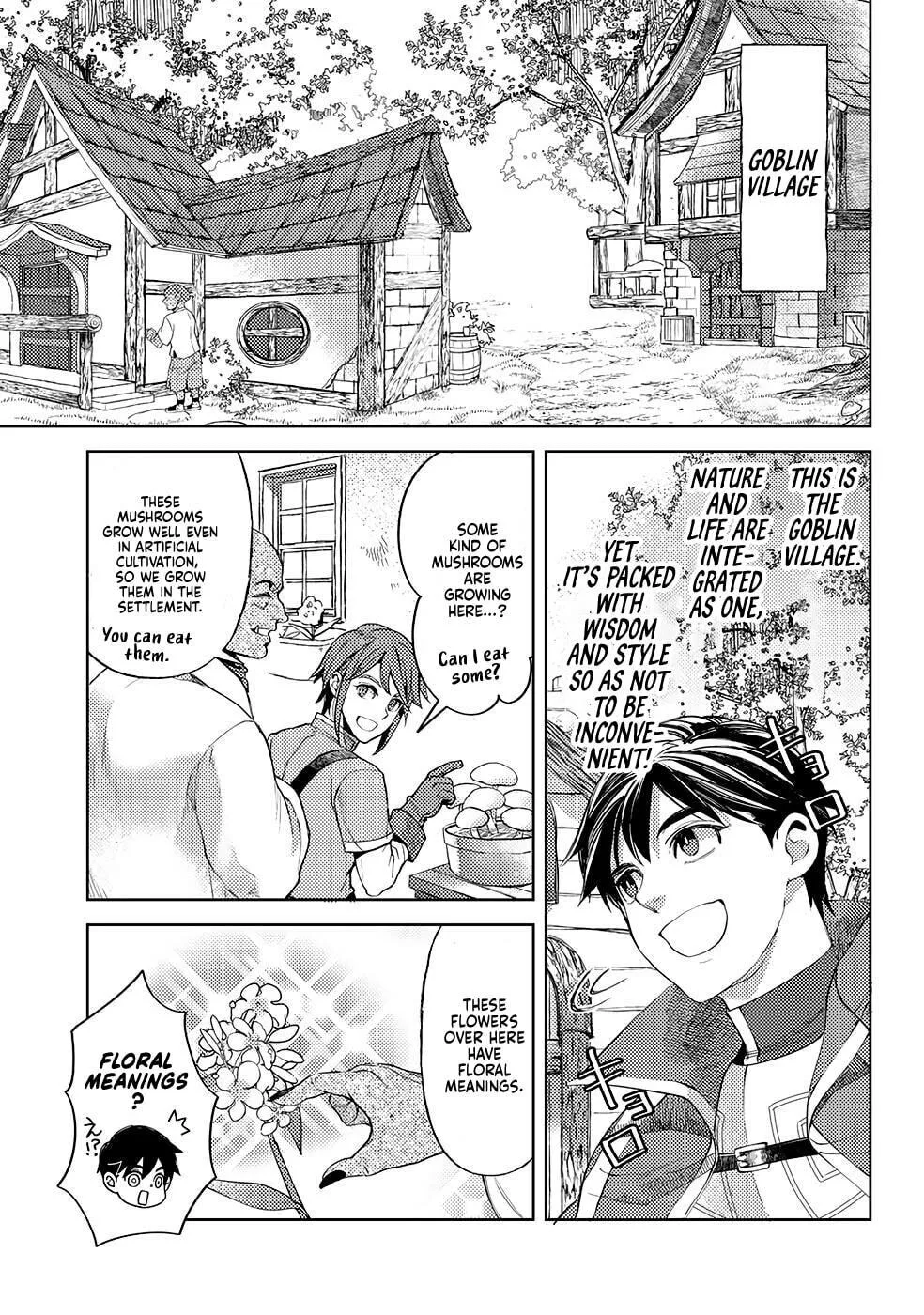 Ossan no Remake Bouken Nikki - Auto Camp Kara Hajimaru Isekai Mankitsu Life Chapter 47 page 16