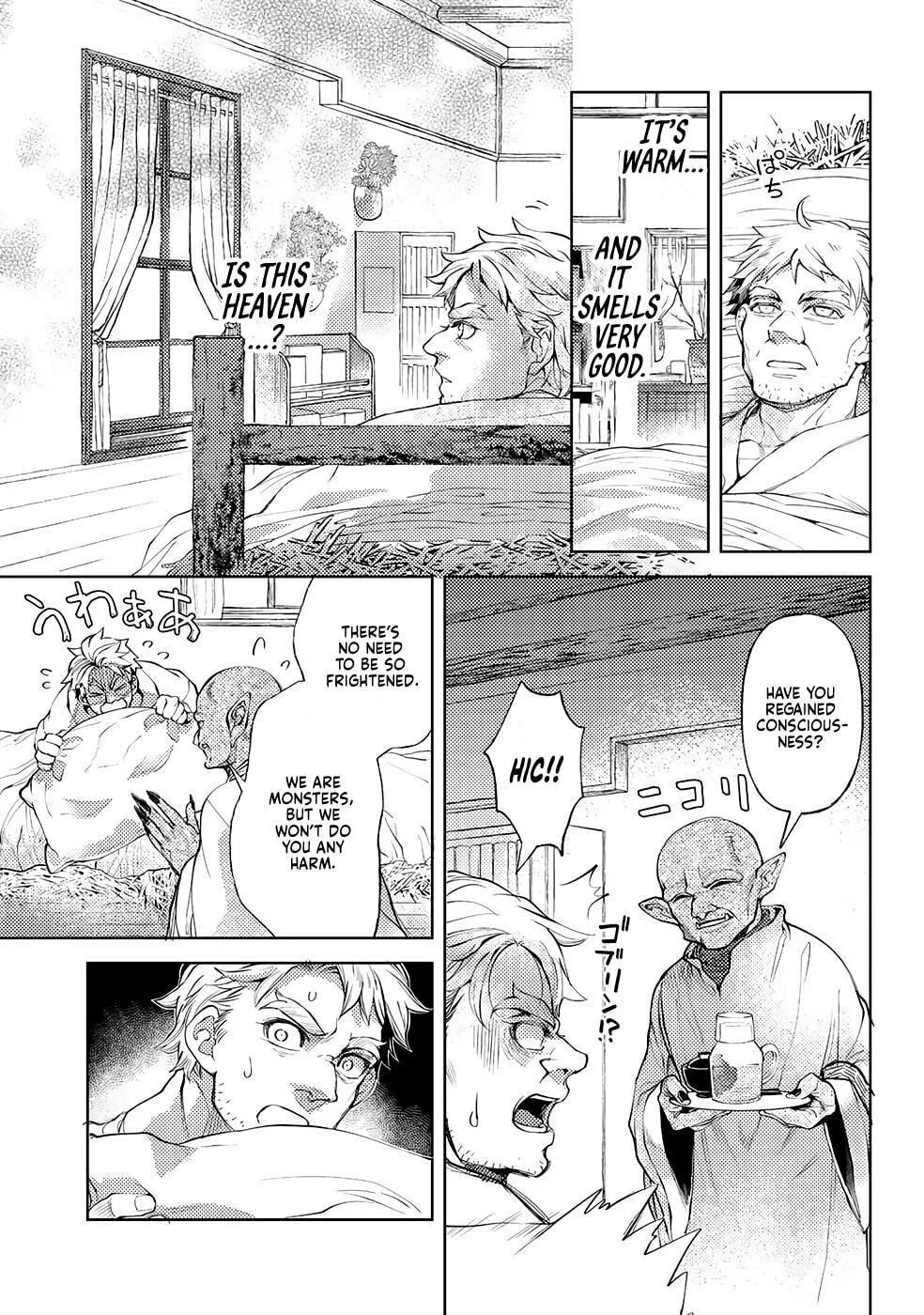 Ossan no Remake Bouken Nikki - Auto Camp Kara Hajimaru Isekai Mankitsu Life Chapter 48 page 4