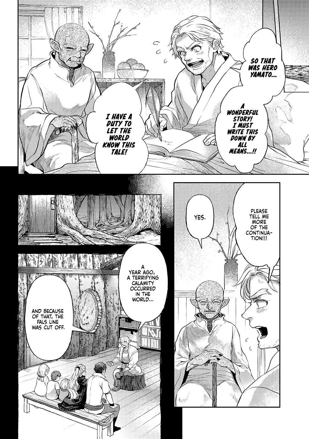 Ossan no Remake Bouken Nikki - Auto Camp Kara Hajimaru Isekai Mankitsu Life Chapter 48 page 13
