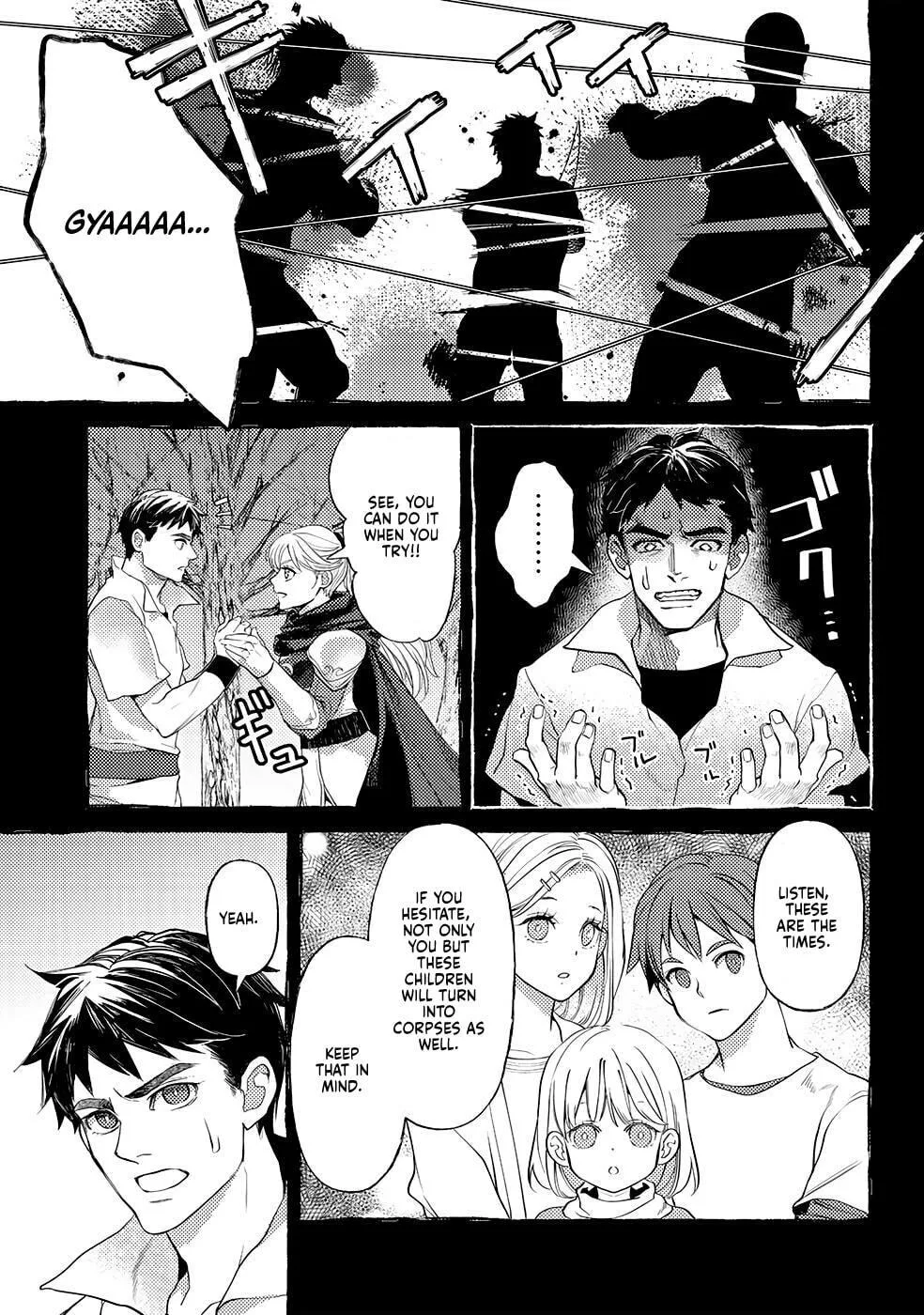 Ossan no Remake Bouken Nikki - Auto Camp Kara Hajimaru Isekai Mankitsu Life Chapter 48 page 12